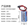 Brand new original Mitsubishi MITSUBISHI CR17335SE-R/ Q6BAT3V PLC lithium battery Q6BAT