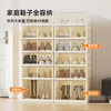 LINGX BOX sporadic box door shoe cabinet free of installation shoe storage box foldable shoe rack entrance dustproof transparent magnetic storage display cabinet cream white double row 5+1 high-rise