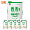 Xiangxue delicious Fuqiang powder 10kg*5 (mass selling version)