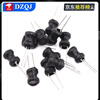I-shaped 8*10 power inductor coil 1UH/2.2/3.3/47/68/100/220/470/10MH 68UH (5 pieces)
