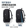 JEEP backpack men's large-capacity travel backpack business trip computer bag outdoor hiking bag luggage bag school bag