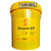 Shell Grease EP2#3#1#000RLS Alvania Albida Bearing Grease Butter Iron Bucket #18KG