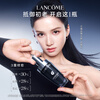 Lancôme Super Repair Small Black Bottle Essence 30ml Anti-aging Elasticity Repair Skin Care Product Set Gift Box New Year's Gift for Girls