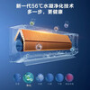 Gree air conditioner Yunjia Pro/Ai energy-saving prince 1.5 hp/1 hp new level of energy efficiency variable frequency heating and cooling bedroom air conditioner wall-mounted smart WiFi self-cleaning Yunjia pro丨 1.5 hp first level energy efficiency suitable for 15-22