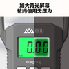 Xiangshan Electronic Scale Portable Express Scale Portable Luggage Scale High-Precision Small Accurate Gram Scale Airport Fishing Hook Scale 60kg Gray Battery Model
