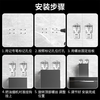 Ger range hood lifting bracket hook thickened adjustable hanging plate telescopic pendant suction range hood floating hanging piece accessories top suction 7-shaped T-shaped side suction universal extension
