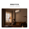 Xiaomi (MI) air conditioner 1 hp on-hook, highly recommended, huge power-saving sleep version, Jianbai, new level of energy efficiency, variable frequency heating and cooling air conditioner on-hook 26GW-NA20/S1A1
