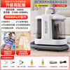 WHALEXIN fabric sofa cleaning machine, household spray and suction integrated carpet cleaning artifact, mattress curtain and mite removal special cleaning machine N3-Pro upgraded high version - steel wire hose + 2 bottles of defoaming cleaning liquid