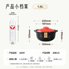 Home easy clay pot soup pot ceramic pot household stew pot rice pot casserole Chinese stew pot open fire pot 1.8L