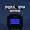 Xiangshan portable scale, portable scale, gram scale for weighing vegetables, express crane scale, high-precision luggage scale 50kg, rechargeable model
