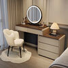 Ogisen Dressing Table Modern Simple Drawer Cabinet Integrated Dressing Cabinet Small Apartment Cream Style Bedside Cabinet Bedroom Solid Wood Dressing Table Solid Wood White Table 80+ Cabinet + Round Mirror + Petal Chair