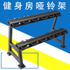 Dumbbell rack for home men's dumbbell A-frame small bracket storage gym commercial six pairs of rack bracket set double layer 6 pairs of dumbbell rack dumbbell rack