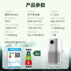 Midea maternal and child certification formaldehyde digital display air purifier rhinitis household formaldehyde removal smoke and odor allergen air purifier Forest Home L1pro