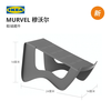 IKEA (IKEA) MURVEL Shoe Storage Rack Shoe Sorting Sorting Shoe Storage Parts Modern Gray*4