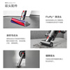 Dyson (DYSON) V10 Fluffy household handheld wireless vacuum cleaner, household mite removal, suitable for pets and families, super powerful suction, original and authentic, can be mounted in the car, New Year's gift