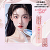 Huayin Jihua Ai Brightening Concealer Liquid Brightens and Does Not Take off Makeup and Does Not Stick Powder Concealer Liquid Covers Acne Marks Moisturizing Waterproof and Sweatproof B#Xiaoxue Pearl