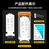 Huizhou new ice porcelain full glue OnePlus mobile phone film dust-free compartment with hot bending surface full screen protection hydrogel microcrystalline soft film second patch suitable for 1+ OnePlus 13 AR ice porcelain film | 1 piece set + positioning second patch compartment