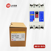 Shihlin molded case circuit breaker BM100-SN BM160-SN BM250-SN BM63-SN BM60-S BM160-SN3P 125A