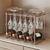 Yixin (yixin) Yixin wine glass rack upside down hanging goblet rack red wine rack ornaments hanging glass rack decanter red wine glass storage multi-functional wine rack