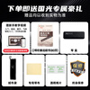 Guoguang 24-hole Guozhimeng imported gongs competition grade polyphonic C harmonica (streamer silver/with teaching materials)