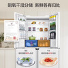 Haier refrigerator 540L cross-door white ultra-thin zero-embedded first-level dual-frequency oxygen-blocking dry and wet storage EPP ultra-clean full temperature zone household BCD-540WGHTD45W9U1