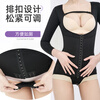 Adult Youxi After Waist and Abdominal Liposuction Surgery Shaping Garment Liposuction One-piece Shaping Garment Women's Arm Pressure Hip Lifting Tight Black S