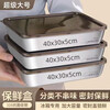 Ye Yu 40x30CM 316 stainless steel dumpling box household dumplings and wontons frozen crisper refrigerator storage box with lid main picture length 25 width 20 height 4 cm 316