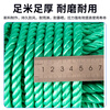 Work partner green nylon rope 10mm*50m outdoor binding rope plastic rope thickened wear-resistant binding rope binding rope anti-aging polyethylene drawstring truck binding