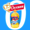 Duoli Zhang Ruoyun's same style sunflower seed oil 6.18L edible oil physical pressing popular products