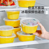 Meiya disposable lunch box round lunch box with lid 500ml*30 set food grade picnic takeaway fruit packaging box soup bowl