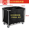 Linen cart hotel room bag work cart linen bag hotel canvas Oxford cloth service cart cleaning truck thickened thickened tapered blue (bag)
