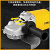 Stanley industrial grade angle grinder 180/230 high power polisher power tool metal grinding and cutting machine SL277 (180 type angle grinder) no specifications