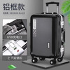 JCZS Germany 2025 new aluminum frame suitcase universal wheel large capacity boarding trolley suitcase classic black newly upgraded thickened aluminum frame + usb interface 26 inches good companion for long distance travel free shipping insurance