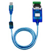 Yue Changsheng Utek USB to Rs485/422 data cable Ver 1.0 adapter communication model anti-surge serial port bidirectional UT-850N (PL Taiwan) 1.5m
