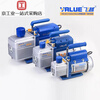 Feiyue vacuum pump rotary vane air conditioner refrigerator high vacuum 1 liter 2/4L experimental mold air pump fluorine meter VRP-8Di 4 liter dual-level digital display meter explosion-proof
