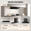 Boss Small Steel Cannon L1mini top and side integrated suction range hood highly recommended set 3678 household small size 26 air volume large suction trade-in 61A9S