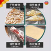 Kaidepudi vacuum packaging machine fully automatic vacuum sealing machine household dry and wet dual-use fresh food compression sealing machine wet and dry dual-use strong suction single machine