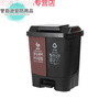 Suitable for double bucket classification trash can with lid, large dry and wet pedal, commercial two-in-one public place 40L double bucket (coffee and black) color remarks