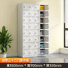 Ni Zhier Iron File Cabinet Financial Voucher Cabinet Steel File Cabinet Office Information Cabinet Low Cabinet Multi-door Lockable Storage Cabinet Large Equipment File Cabinet 1800*850*390