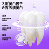 Half-and-half Brilliant White Toothpaste Probiotic Whitening Soluble Brightening Fresh Breath Anti-Blemish Sweet Peach 120g