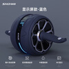 Schneider SND Schneider Abdominal Wheel Abdominal Muscle Wheel for Men and Women Home Automatic Rebound Professional Abdominal Artifact Fitness Blue Smart Model