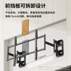 Jinying TV Telescopic Mount (55-86 inches) TV Bracket Wall Mounted Universal Telescopic Rotating TV Stand Xiaomi Hisense TCL Thunderbird Samsung Sony TV Stand