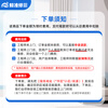 Jingdong same-city door and window repair and installation door-to-door service glass replacement anti-theft rolling shutter sliding glass door removal screen window repair film broken bridge aluminum door color change replacement handle hinge service glass custom installation service - prepayment