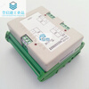 RUS-32B voltage switching relay RUS-32A dual power conversion device TYS-42A 42B 32M RUS-21A 110V