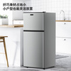 AICHEN small refrigerator mini small household refrigeration and freezing dual-purpose dormitory rental double-door office refrigerator energy-saving energy-saving first-class energy efficiency 88L silver approximately one kilowatt hour in three days