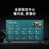Xiaomi (MI) REDMI AI Smart TV