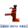 FHJQB railway lifting tools rack type lifter rail work jack 5T-20T hydraulic lifter 5T