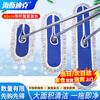 Hasdick dust push flat mop row mop 60CM blue with rod complete set (1 piece) HKQJ06 office housekeeping factory workshop shopping mall cleaning water absorption decontamination detachable