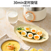 Joyoung egg steamer, egg cooker, timer, automatic power-off for peace of mind, small 316L stainless steel multi-function double-layer steamed egg breakfast artifact ZD14-GE330