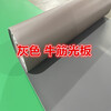 Flat high-voltage insulating mat, insulating carpet, smooth high-voltage insulating rubber mat, power distribution room insulating mat, flame retardant mat, gray tendon type (thickness 1.7MM-1.8MM) 0.8 meters wide 1 meter. How many meters to buy, fill in the quantity of how many pieces